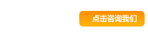 全國服務(wù)熱線(xiàn)：13949299608    0379-63495191